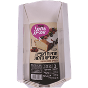 <!--begin:cleartext-->ממגוון תבניות אינגליש 3/5 יחידות2 יח' ב- 18₪<!--end:cleartext-->