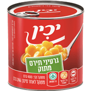 <!--begin:cleartext-->גרגירי תירס מתוק ארוז בואקום יכין 400 גר2 יח' ב- 14₪<!--end:cleartext-->