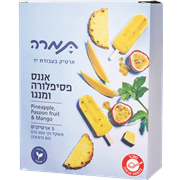 <!--begin:cleartext-->ממגוון מאגדות תמרה 5 יחידות 400 גרם ב- 36₪<!--end:cleartext-->