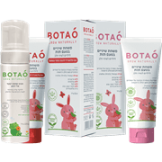 <!--begin:cleartext-->ממגוון BOTAO ב- 25% הנחה<!--end:cleartext-->