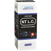 <!--begin:cleartext-->₪ בקניה מעל 100 ₪ NT L.C.מגנזיום וויטמינים 50 כפסולות ב- 39₪ במקום 68.90 1.38 ש''ח ל- 1 יחידה<!--end:cleartext-->