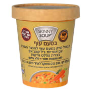 <!--begin:cleartext-->ממגוון תבשיל מרק 284 גרם2 יח' ב- 30₪<!--end:cleartext-->