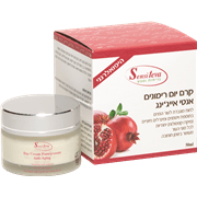 <!--begin:cleartext-->ממגוון ס.טבע קוסמטי ב- 25% הנחה<!--end:cleartext-->