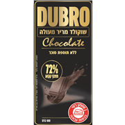 <!--begin:cleartext-->₪ קנה 2 יחידות ממגוון שוקולד ללא תוספת סוכר שופרסל במחיר 12<!--end:cleartext-->