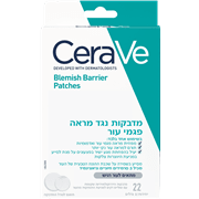 <!--begin:cleartext-->ממגוון CeraVe ב- 25% הנחה<!--end:cleartext-->