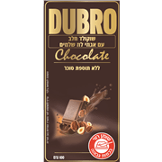 <!--begin:cleartext-->₪ קנה 2 יחידות שוקולד אגוז ללת''ס שופרסל 100 גרם במחיר 15<!--end:cleartext-->