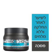<!--begin:cleartext-->₪ מסכת קרטין לאחר החלקה 500 מ''ל ב- 26.90₪ במקום 35.90 7.18 ש''ח ל- 100 מ''ל<!--end:cleartext-->
