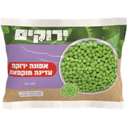 <!--begin:cleartext-->אפונה ירוקה עדינה מוקפאת 600 גרם2 יח' ב- 22₪<!--end:cleartext-->