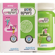 <!--begin:cleartext-->ממגוון סדרת פוסטביוטיקס ב- 20% הנחה<!--end:cleartext-->