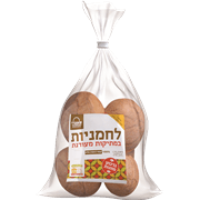 <!--begin:cleartext-->לחמניות כוסמין במתיקות 5*60 גרם ב- 25% הנחה<!--end:cleartext-->