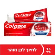 <!--begin:cleartext-->ממגוון משחת שיניים אופטיק וייט 75 מ''ל2 יח' ב- 35₪<!--end:cleartext-->