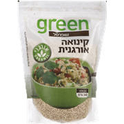<!--begin:cleartext-->₪ קנה 2 יחידות קינואה אורגנית גרין שופרסל גרין 340 גרם במחיר 22<!--end:cleartext-->