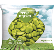 <!--begin:cleartext-->ממגוון פול שדה בשקית קפוא 800 גרם שדה בשקית2 יח' ב- 22₪<!--end:cleartext-->