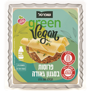 <!--begin:cleartext-->ממגוון פרוסות בסגנון צדר/גאודה/מוצרלה גרין 202 יח' ב- 35₪<!--end:cleartext-->
