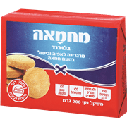 <!--begin:cleartext-->מחמאה מרגרינה בטעם חמאה 200 גרם2 יח' ב- 12.90₪<!--end:cleartext-->