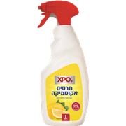 <!--begin:cleartext-->ממגוון מגוון מרססים 1 ליטר XPO2 יח' ב- 20₪<!--end:cleartext-->