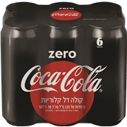<!--begin:cleartext-->ממגוון פחיות קוקה קולה/זירו/ספרייט/פאנטה 6*330מ2 יח' ב- 45₪<!--end:cleartext-->