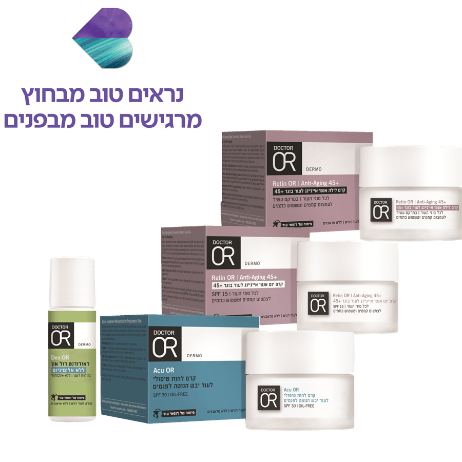 <!--begin:cleartext-->קנה ממגוון סדרת דר עור דרמו ,קבל 40% הנחה<!--end:cleartext-->