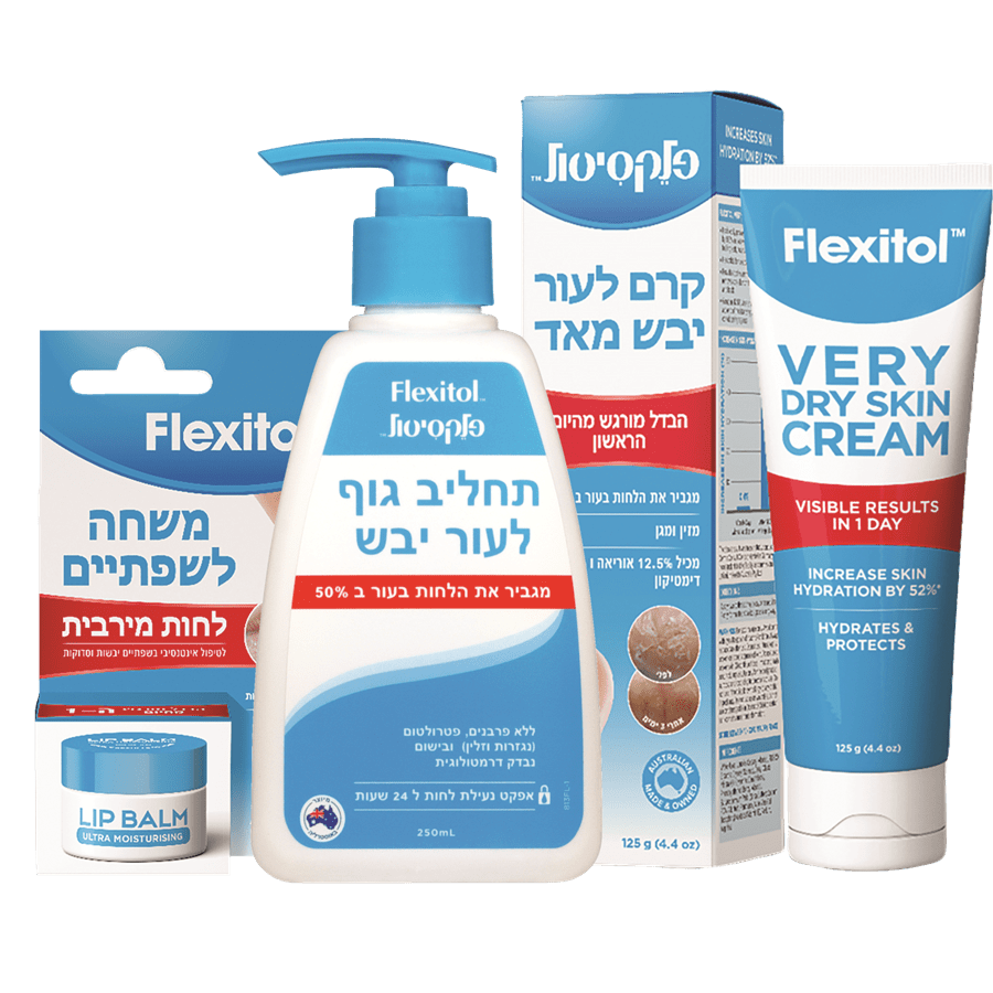 <!--begin:cleartext-->₪ קנה ממגוון סדרת פלקסיטול במחיר 49.90 ₪ במקום 62.90<!--end:cleartext-->