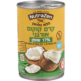 קרם קוקוס אורגני17% שומן