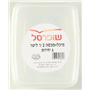 מיכל 500 מ"ל+מכסה