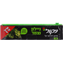 ניילון נצמד מתקן לחיתוך