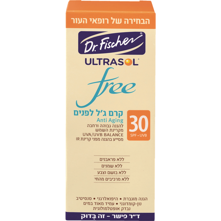 אולטרסול FREE קרם פנים