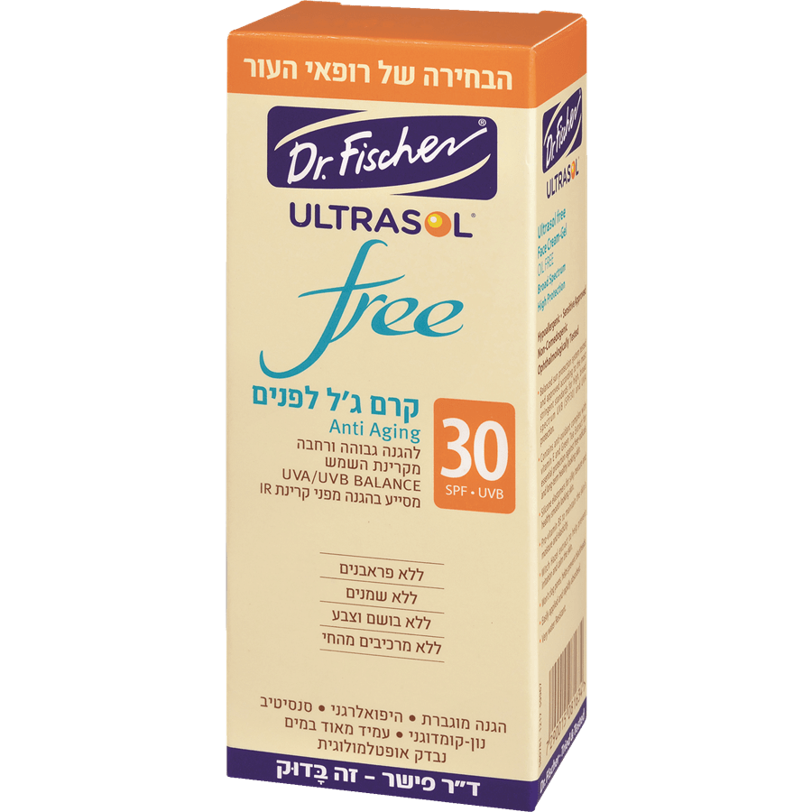 אולטרסול FREE קרם פנים