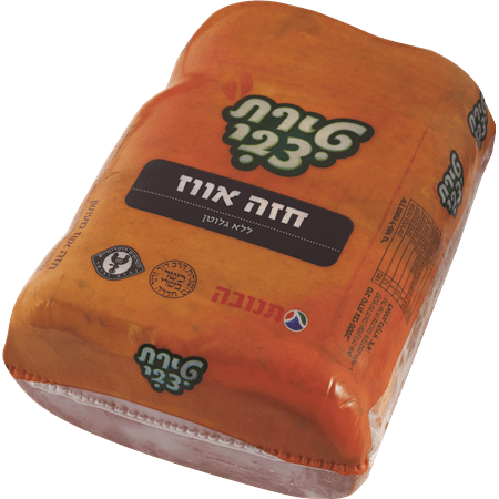 חזה אווז במשקל טירת צבי