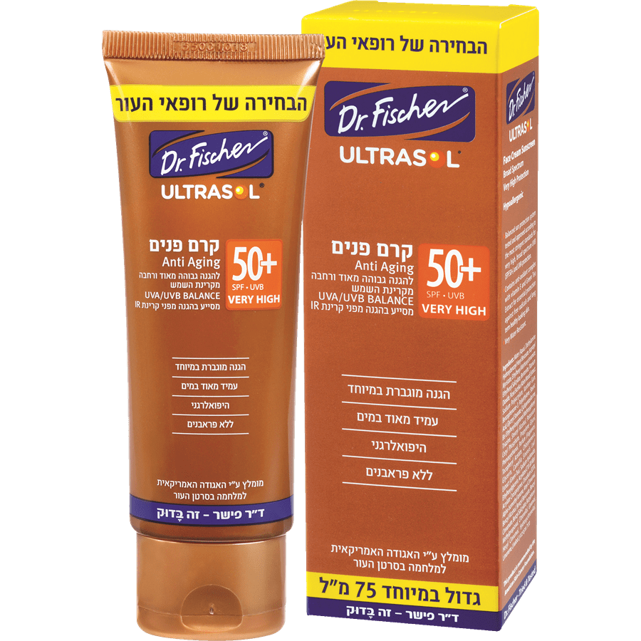 אולטרסול קרם פנים+SPF50