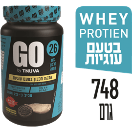 אבקת חלבון גו קרם עוגיות