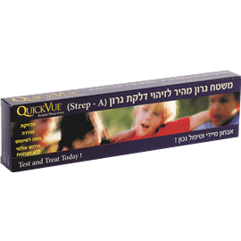משטח גרון מהיר