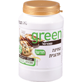 טחינה אורגנית גרין