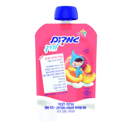 גמדים סקוויז אפרסק משמש