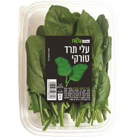 עלי תרד טורקי