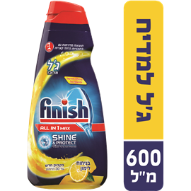 ג'ל הכל ב1 לימון למדיח