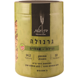 גרנולה ונילה-אגוזים