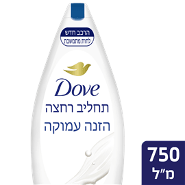 תחליב רחצה להזנה עמוקה