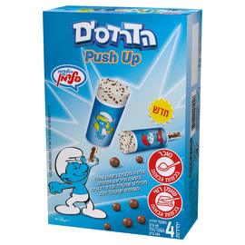 Push Up pack, crackers, 4 x 46 grams