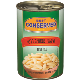 שימורי שעועית לבנה