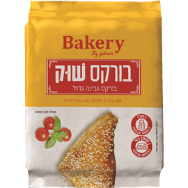 בורקס גבינה 4יחידות