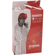 חממית למיגרנה