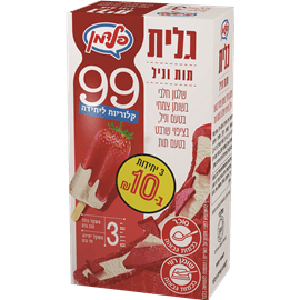 שלישיה גלית תות חלבי 99ק