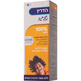 הדרין גו מוס לשיער