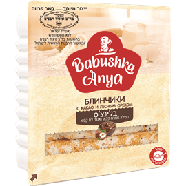 בלינצס+ממרח קקאו ואגוזים