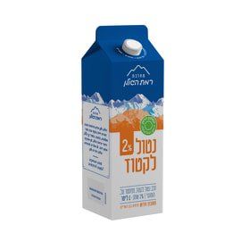 חלב נטול לקטוז 2% רמ