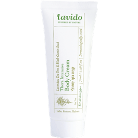 קרם גוף טיפולי