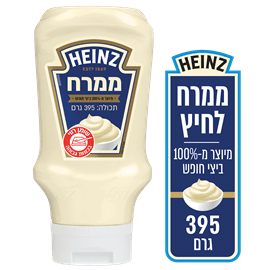 ממרח היינץ מיכל לחיץ
