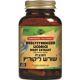 סולגאר תמצית שורש ליקורץ