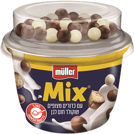 מולר מיקס כדורי דגנים